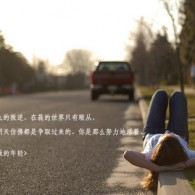 管家婆试用版多久过期